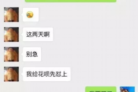 海安讨债公司如何把握上门催款的时机